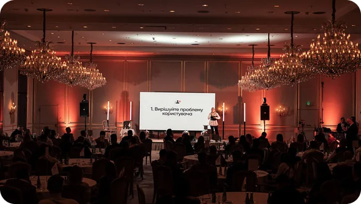 Event Photo 1